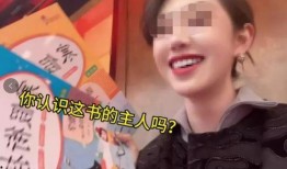 段卓伟爆料薛之谦视频,揭秘背后惊人内幕