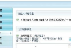 阿里人最新爆料消息,揭秘公司最新动态与未来战略布局
