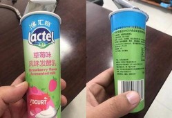 最新爆料奶龙图片,全新爆料图片曝光，带你领略奇幻生物风采